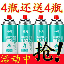 ��ʽ�t���ͨ�÷���Һ��ú��ƿ��yʽ����⿨����˹�ޑ���С��ƿ