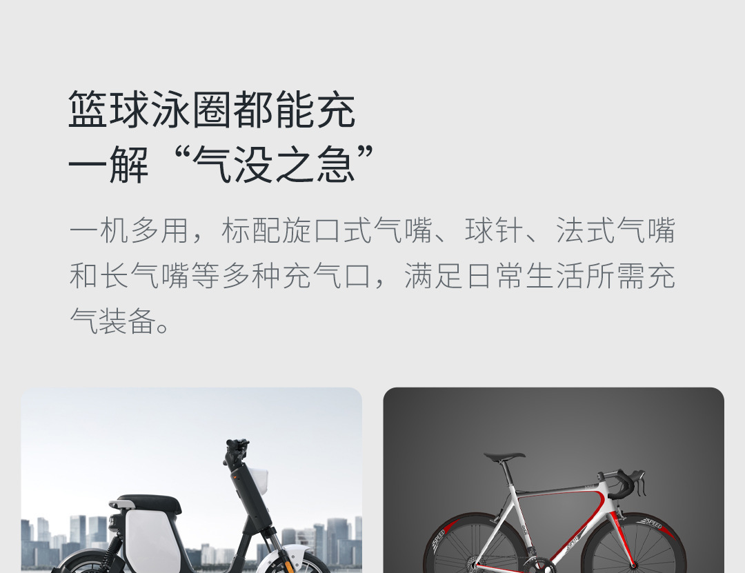 70Mai Car Air Pump Youth Edition Tp03 Digital Tire Pressure Gauge Car Inflator Quick Inflation Stops Automatically When Full
