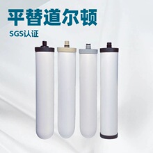 ����SGS��֤ƽ������� 9504/2504/5504�մ���ˮ��ŷ���羳ר��