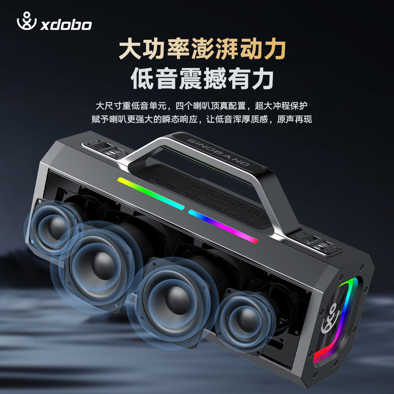 Xdobo150wk歌bluetoothオーディオ屋外家庭用広場ダンス携帯用重低音bluetoothオーディオ|undefined