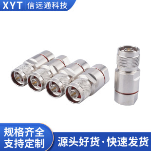 RFͬ�S���l���^ ȫ�~N��1/2 �� ���~ N�͹��^��1/2Ӳ����������