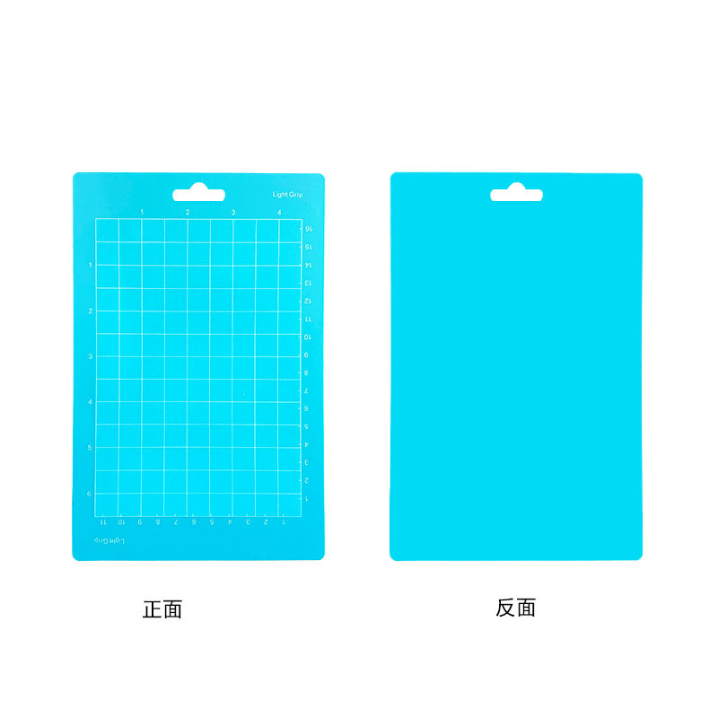 Cricut에 적합한 4.5*6.5inch 파란색 저점도 항공기 구멍