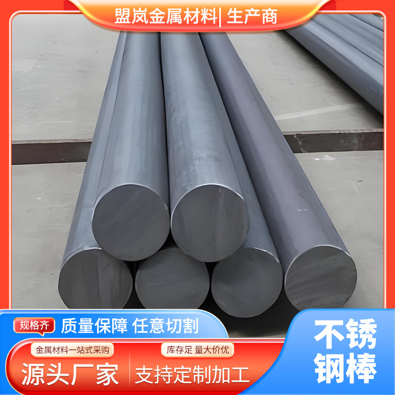 优质SUP6全硬弹簧钢带材、弹簧钢带材硬度高/弹性好