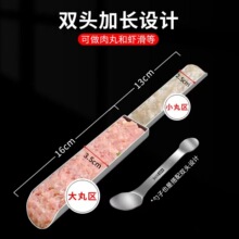 304���P������������������r���~��ģ��ը����������ѩ��ѩ��DIY
