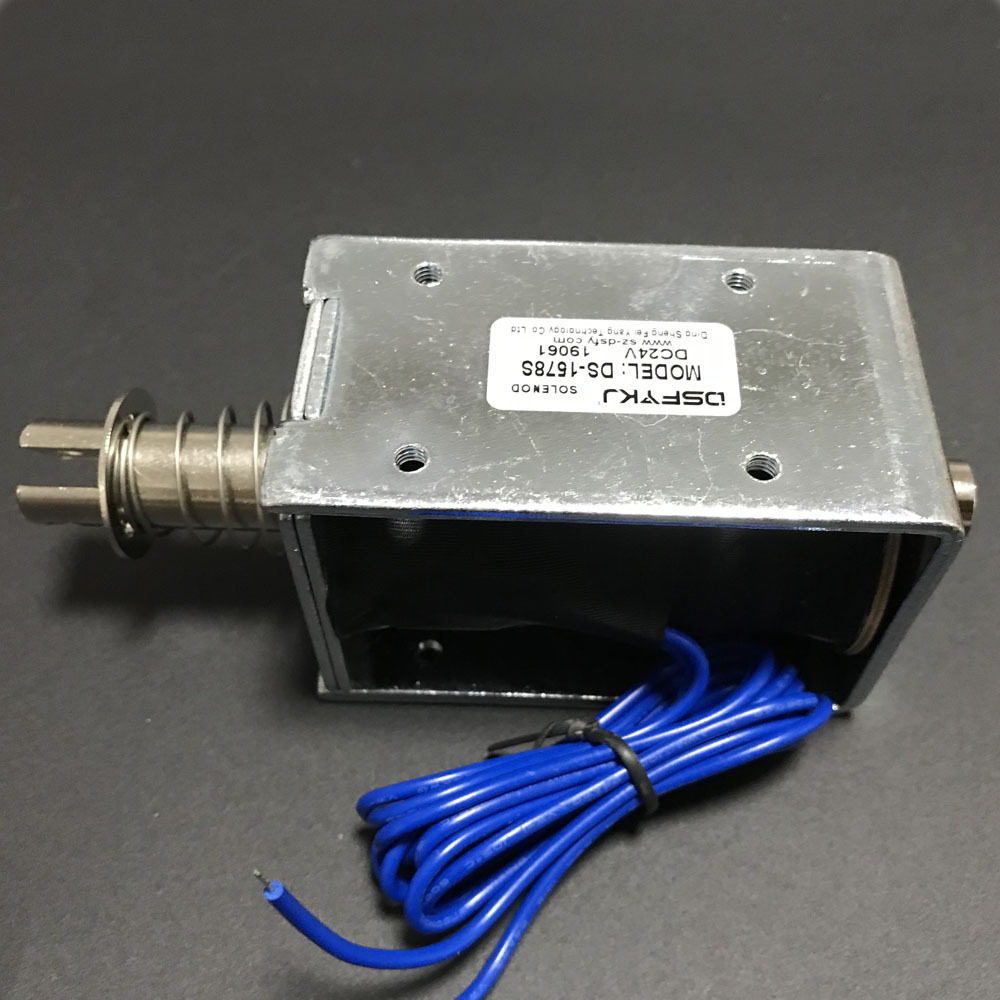 DS-1578S行程20mm推拉电磁铁电磁锁220V牵引三辊闸机专用电磁阀