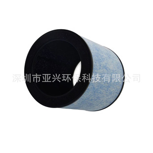 Suitable for Aroeve Air Purifier Filter Mk03 Filter Replacement Filter