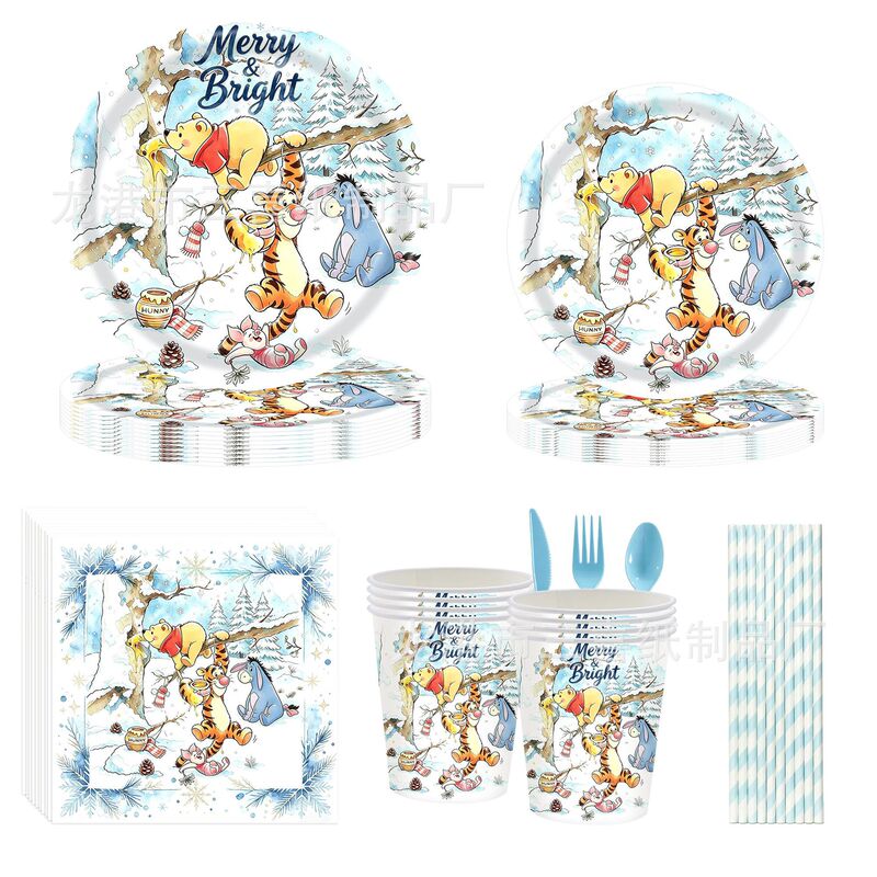 Amazon's new winter-themed Winnie the Pooh Disney animated Halloween party disposable paper plates Amazon's new winter-themed Winnie the Pooh Disney animated Halloween party disposable paper plates
