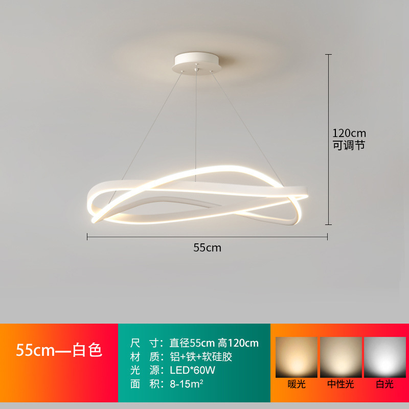 2025 nueva lámpara de sala de estar lámpara de luz moderna y simple atmósfera LED combinación de paquete de habitación comedor lámpara Zhongshan