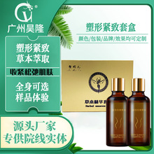 �¡����Ժ���ξo�����w��Ħ������֫�����ֱ۴��Ȳ������w�w