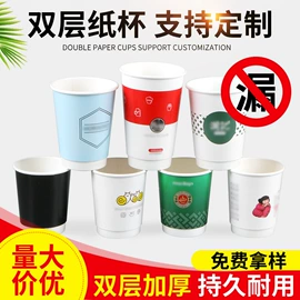 纸杯;纸碗;烘焙包装