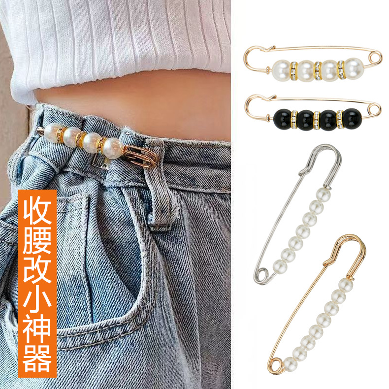 防走光扣针饰品珍珠胸针箱包服饰别针毛衣披肩DIY饰品安全别针厂