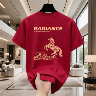 ������Ƽtɫ�������R���¿���ʿ�·�����������T����������