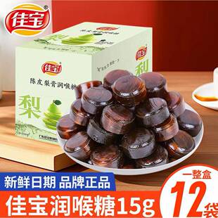 �ь��������Ƥ������_�h���坙��Ƭ�o�����Ǵ��b������