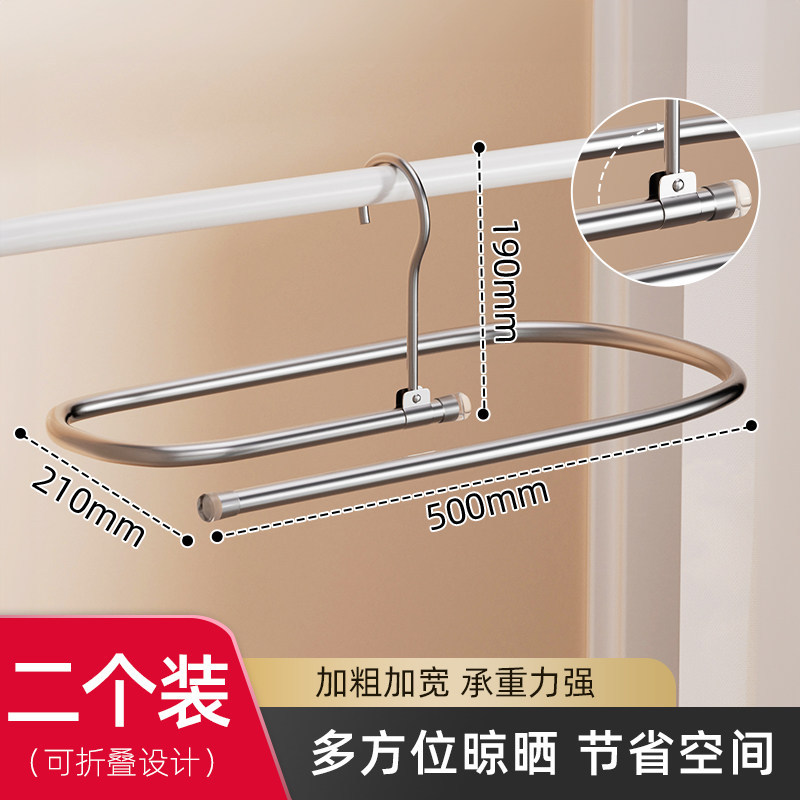 스테인레스 스틸 접이식 모델 - 2개