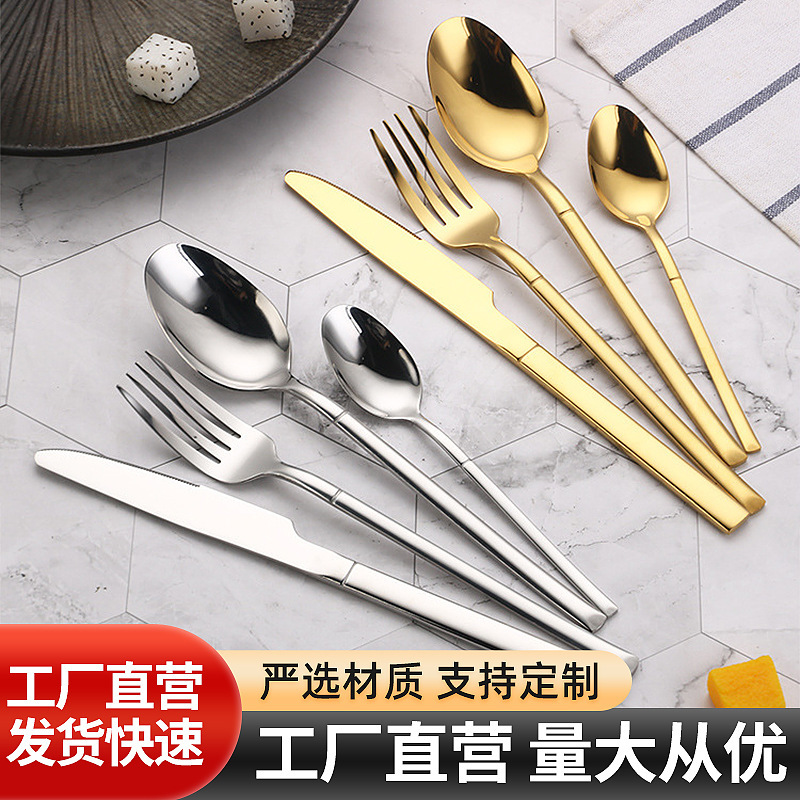 Stainless Steel Knife, Fork and Spoon Tableware Cross-Border Creative Hotel Tableware Knight Steak Knife and Fork Western Knife Gift Four-Piece Set Stainless Steel Knife, Fork and Spoon Tableware Cross-Border Creative Hotel Tableware Knight Steak Knife and Fork Western Knife Gift Four-Piece Set