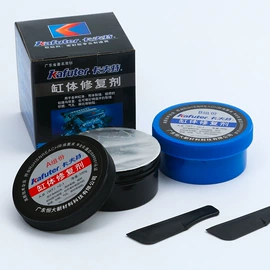 密封胶;复合型胶粘剂;UV胶