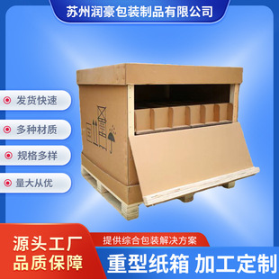 ����Ӻ�5-7��ţ�����߳���̖���ؿ������w���b�����������㼈