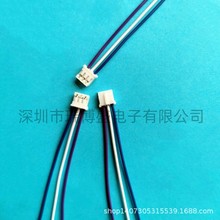 �S��ֱ��PH2.0���Ӿ�3P-2.0���^�B�Ӿ����~��Ӿ�9*1.3mm