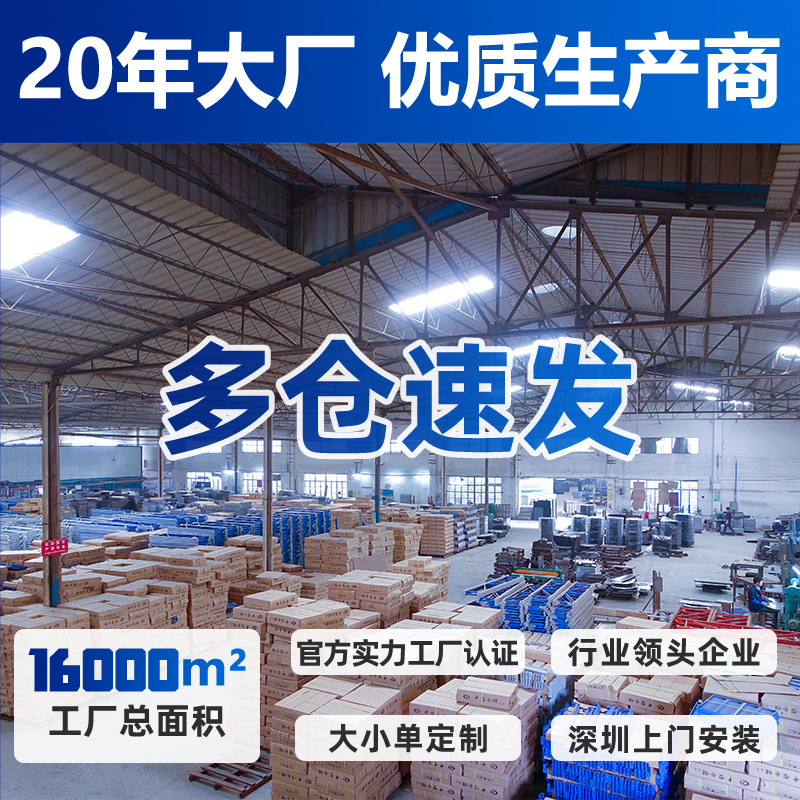 200kg棚倉庫重服装布棚中型倉庫タイヤ棚倉庫鉄棚|undefined
