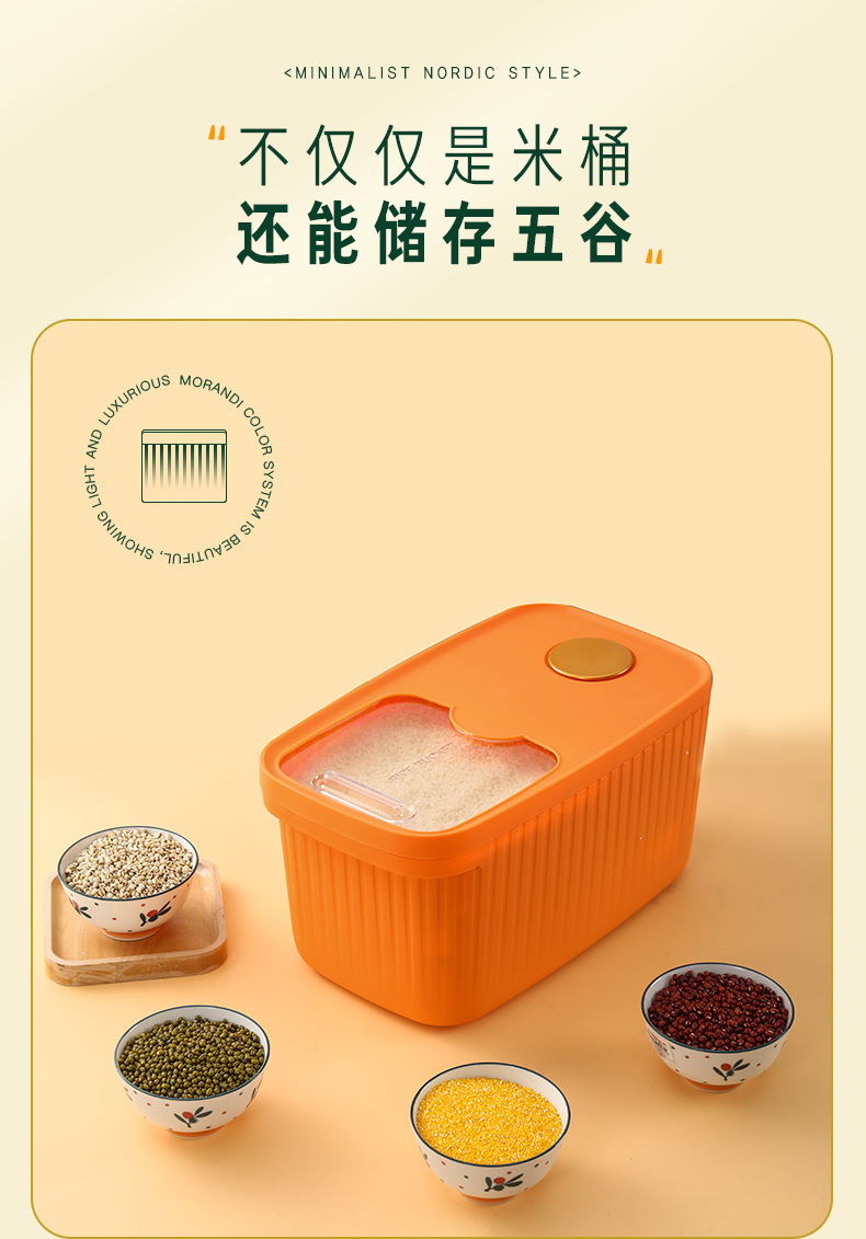 详情页_05