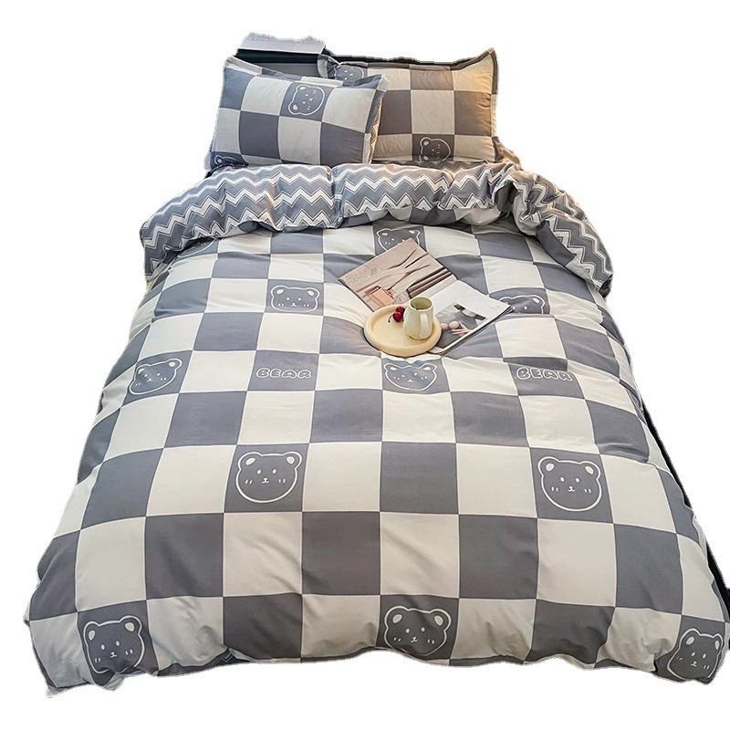 Bedding Set (Nuby) 3–4 Piece, Multiple Sizes 1.2–2.2 m, Assorted Patterns