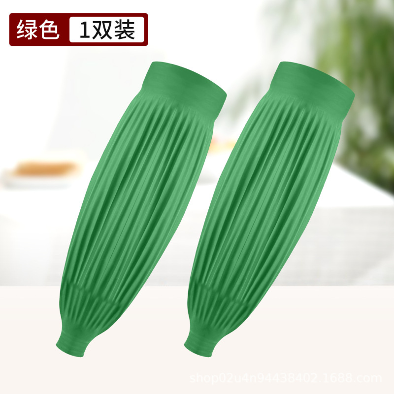 乳胶套袖防水耐油耐酸碱加长加厚橡胶袖套水产渔业工业护袖劳保用|undefined