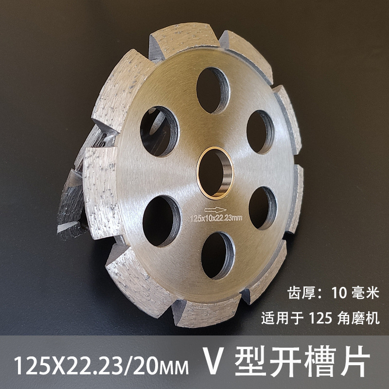 特価ダイヤモンド床研削ブロックコンクリート金属研削片エポキシ床研削機チップ合金研削ヘッド|undefined