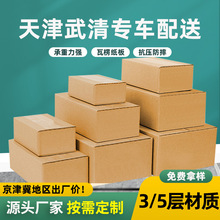 ��߼�����f�����������߱�ƽ���䶨��Ь����������������