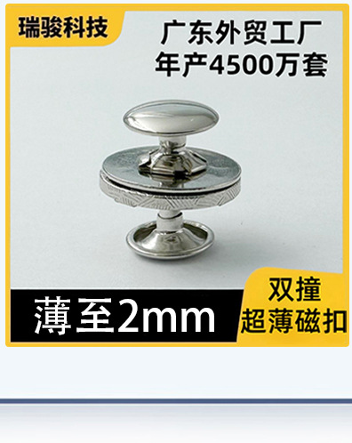 图层 28