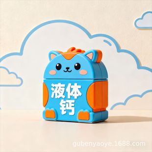 ��ͯҺ�w�}�V�\Һ�w�}Ƭ�׽�Ƭ���������\dha���� �S����Ƭ�l�δ�