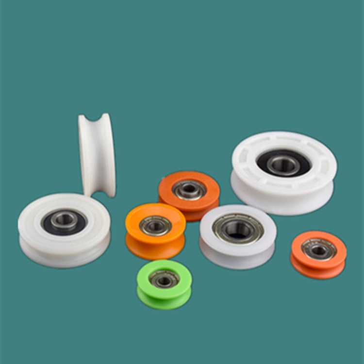 U槽包塑轴承滑轮胶轮滚轮圆槽静音门窗滑轮尼龙导轨凹槽轮槽宽2/3