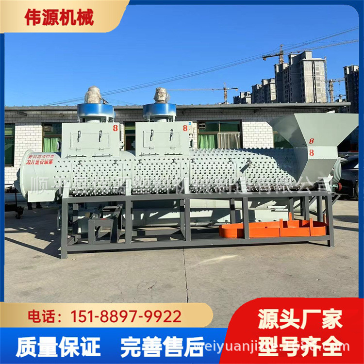 时产两吨饮料瓶脱标机双风机合金砂大方刀头产量高寿命长