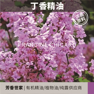 ���������e��ӡ�ȶ��㾫�ͼ�ֲ����Ȼ�η�������޹ԭ�����l