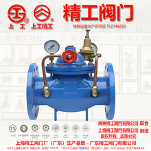 �V�|�����y�T�S,�Ϻ������y�T�S������ �p���y 200X-16Q (С�w)