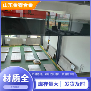 GH4413懸ߜغϽ��Ҏ���RGH4220�Ͻ���� ������ Դ�^�S��