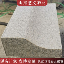 ����ʯ�Ĺ���·��ʯ֥��ґ��⮐��֥��׻����ҏS����ʯ�����ʯ