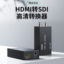 ����ά��MT-SDH03 ����תHD/3G/SD-SDI ����Ƶ HDMIתSDIת����