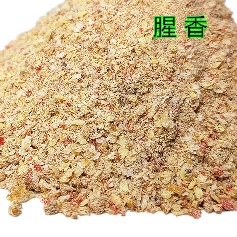 300克蓝鲫x54