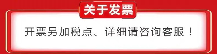 热销食品级硅胶冰格4方6球6方15格37格蜂窝冰格制冰家用酒店餐厅详情47