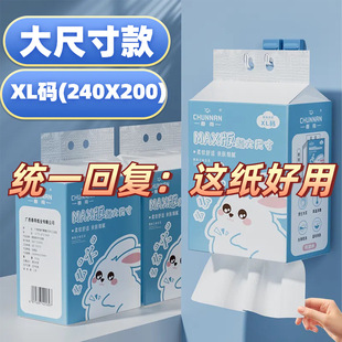 ���ϑҒ�ʽ�鼈�ڒ�ʽ�����ײ���ȡ�N�������ּ�����������ˮ