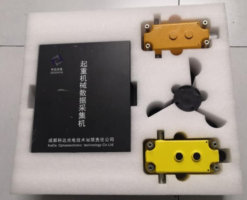 厂家供应白色珍珠棉成型仪器包装泡沫/防撞快递包装泡沫