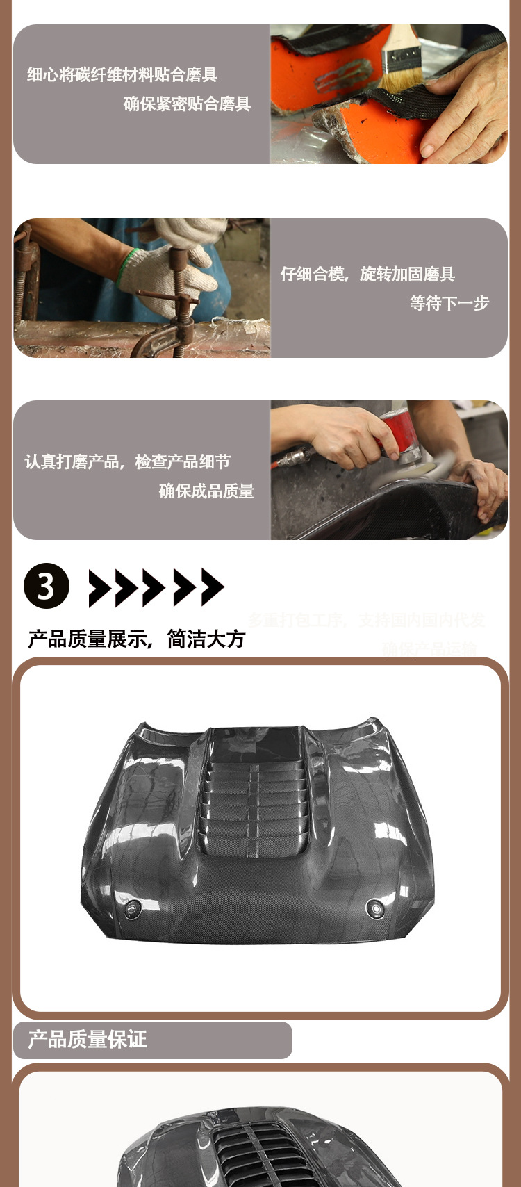 Suitable for Mustang Carbon Fiber Hood, Engine Hood, Car Accessories between 2015-2021