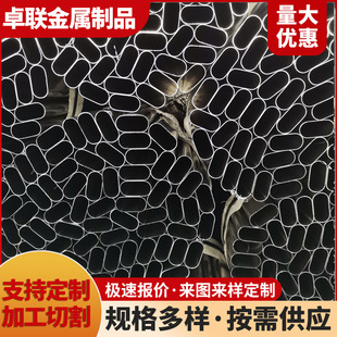 ���S���lƽ�E�Aֱ�����⎤��܂�ܼҾ߹���Ӳ�ܿ��ۏ������и�