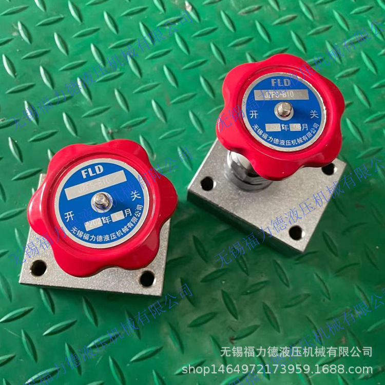 YJF-B32H,YJF-B40H,YJF-B50H高压截止阀