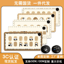 �ӟ���ˉ|�����k������X����ӟ�|�W������ů�։|����l�����|