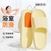 Yellow [Anti -slip upgrade]
