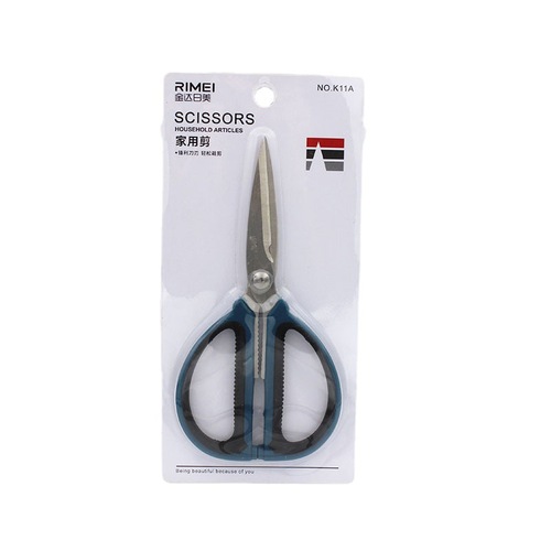 Goldaraymei Powerful Household Scissors, Large Multifunctional Craft Office Scissors, Adjustable Stainless Steel Kitchen Shears