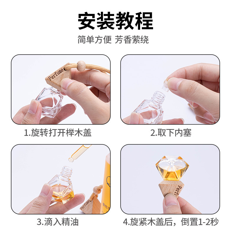 详情图片_12