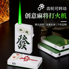 Creative gear lighter mahjong gear gas mahjong lighter gear fortune lighter birthday gift