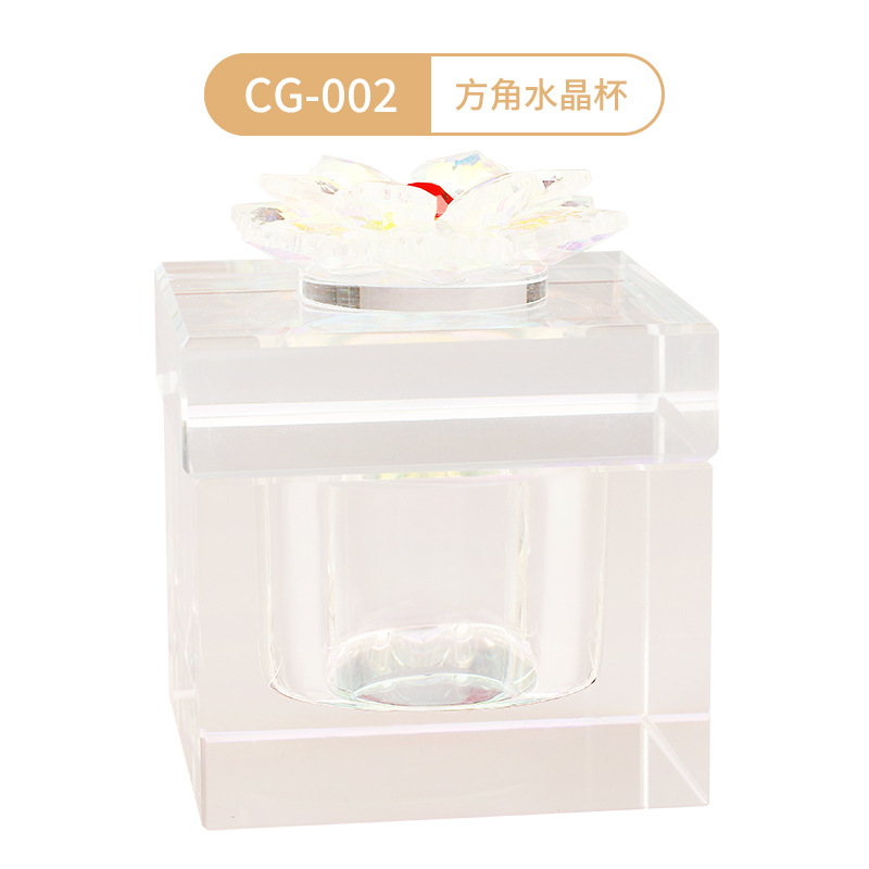 Girasol colorido-cuadrado